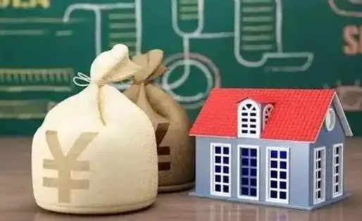 神木怎么用公积金装修房子（神木装修贷款10万一年多少利息）